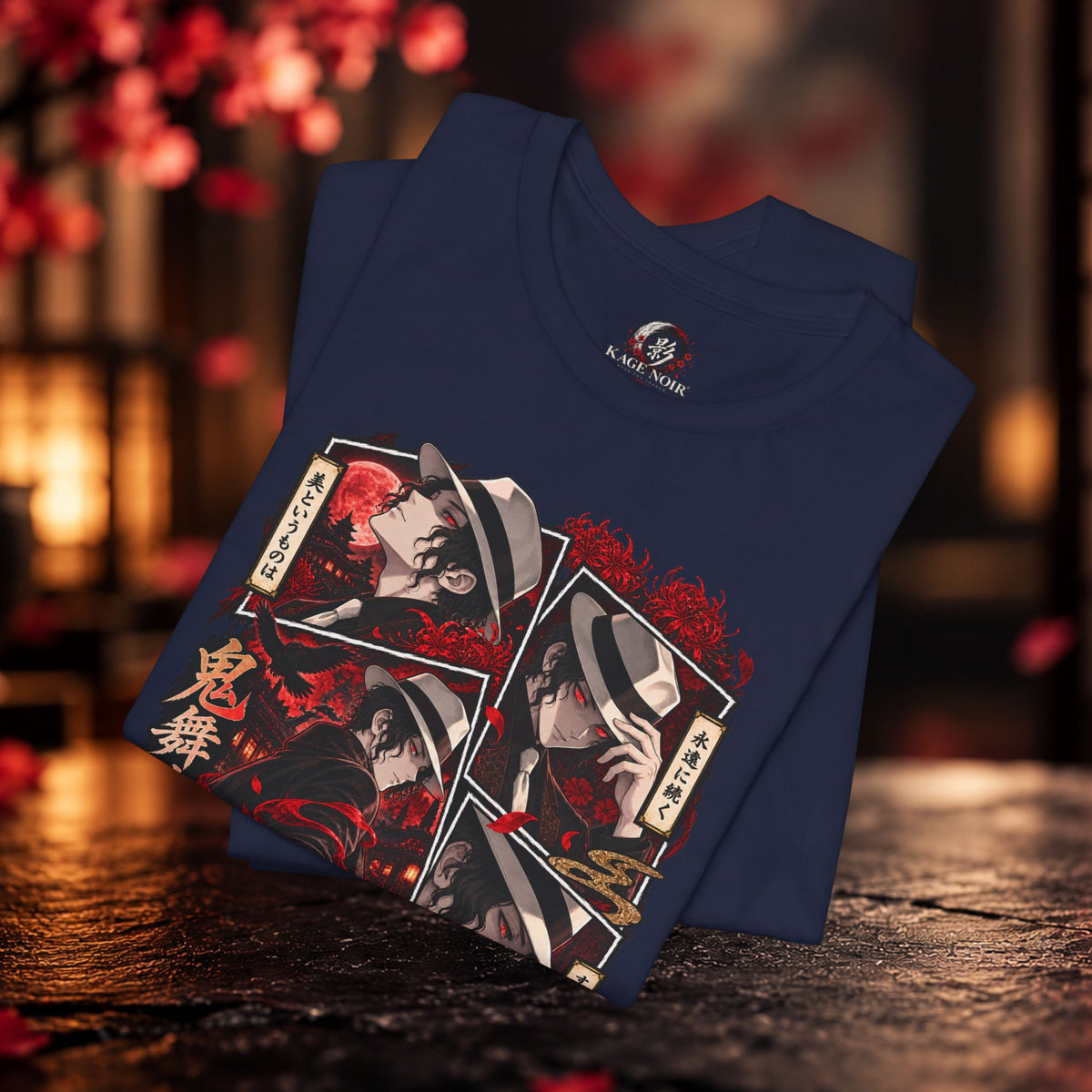 Muzan Anime Villain Illustration T-Shirt | Demon Slayer Inspired Tee