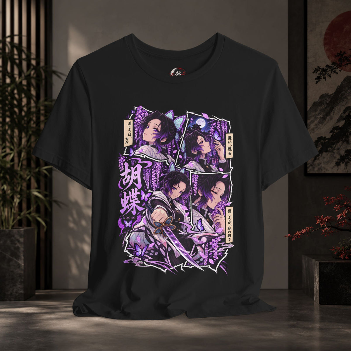 Shinobu Panel Tee | Manga Character Illustration