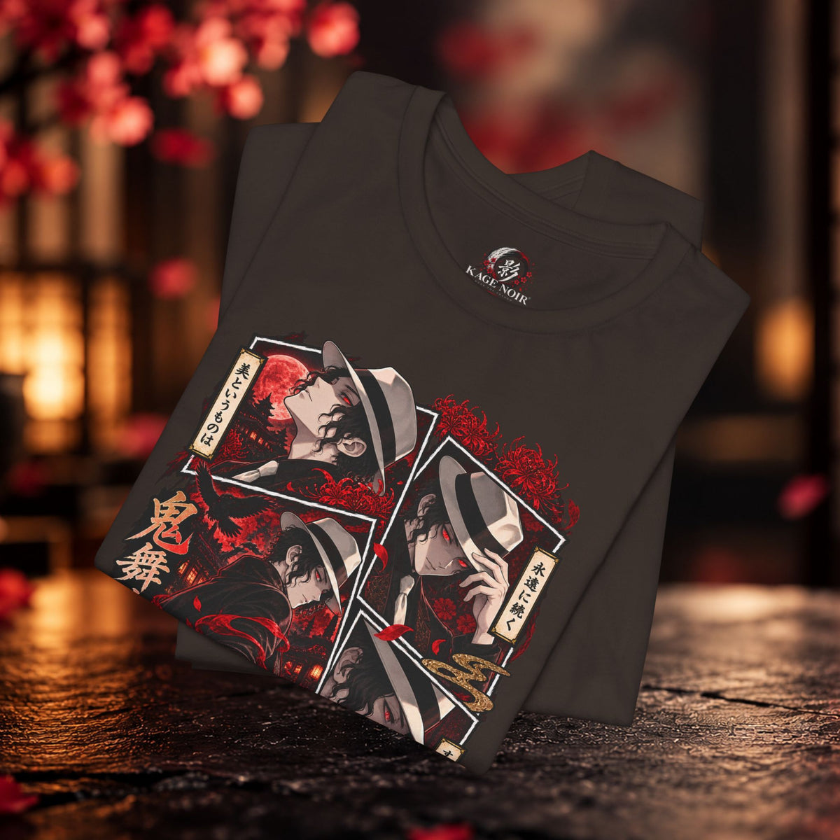 Muzan Anime Villain Illustration T-Shirt | Demon Slayer Inspired Tee