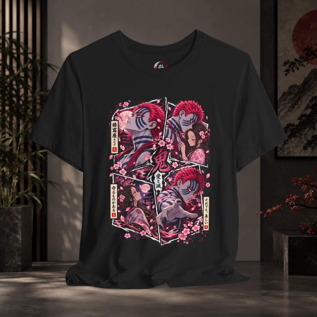 Akaza Panel Art T-Shirt | Anime Manga Character Tee