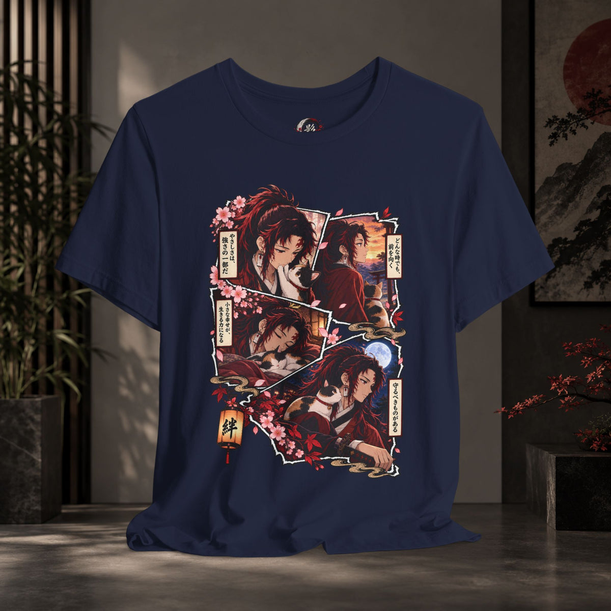 Yoriichi Anime Collage T-Shirt | Japanese Cherry Blossom Warrior Art Tee