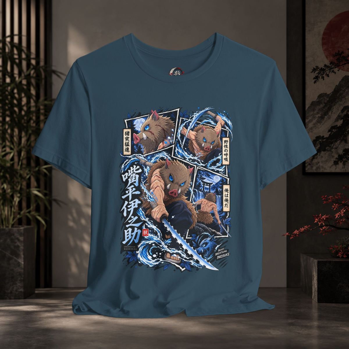 Inosuke Manga Tee | Anime Panel Graphic Shirt