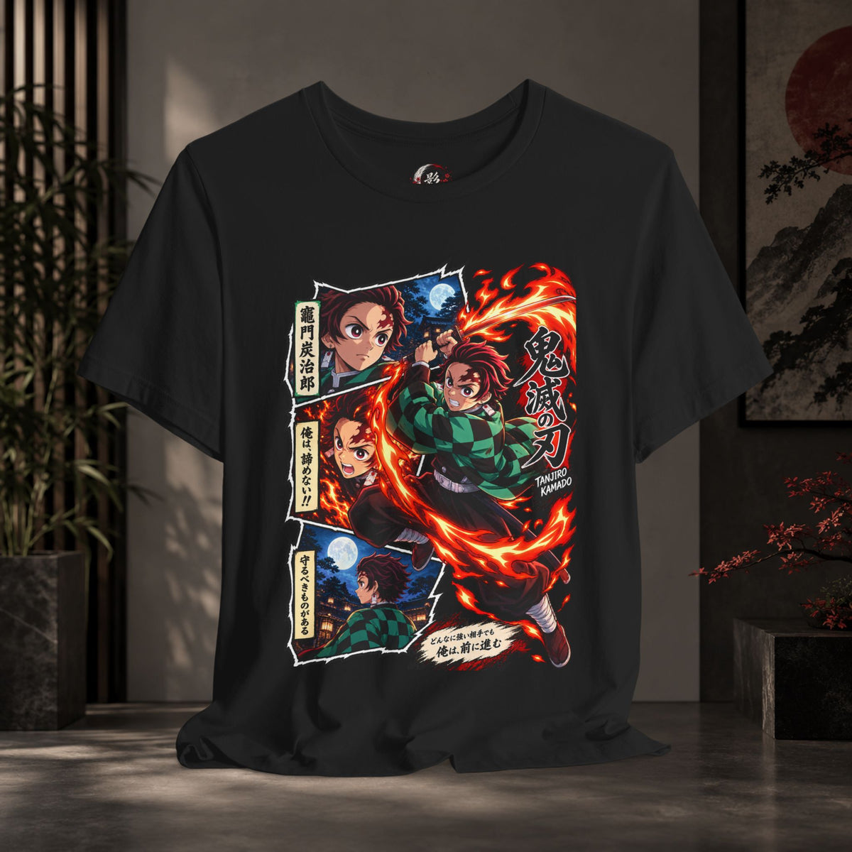 Tanjiro Anime Panel Tee | Short Sleeve T-Shirt