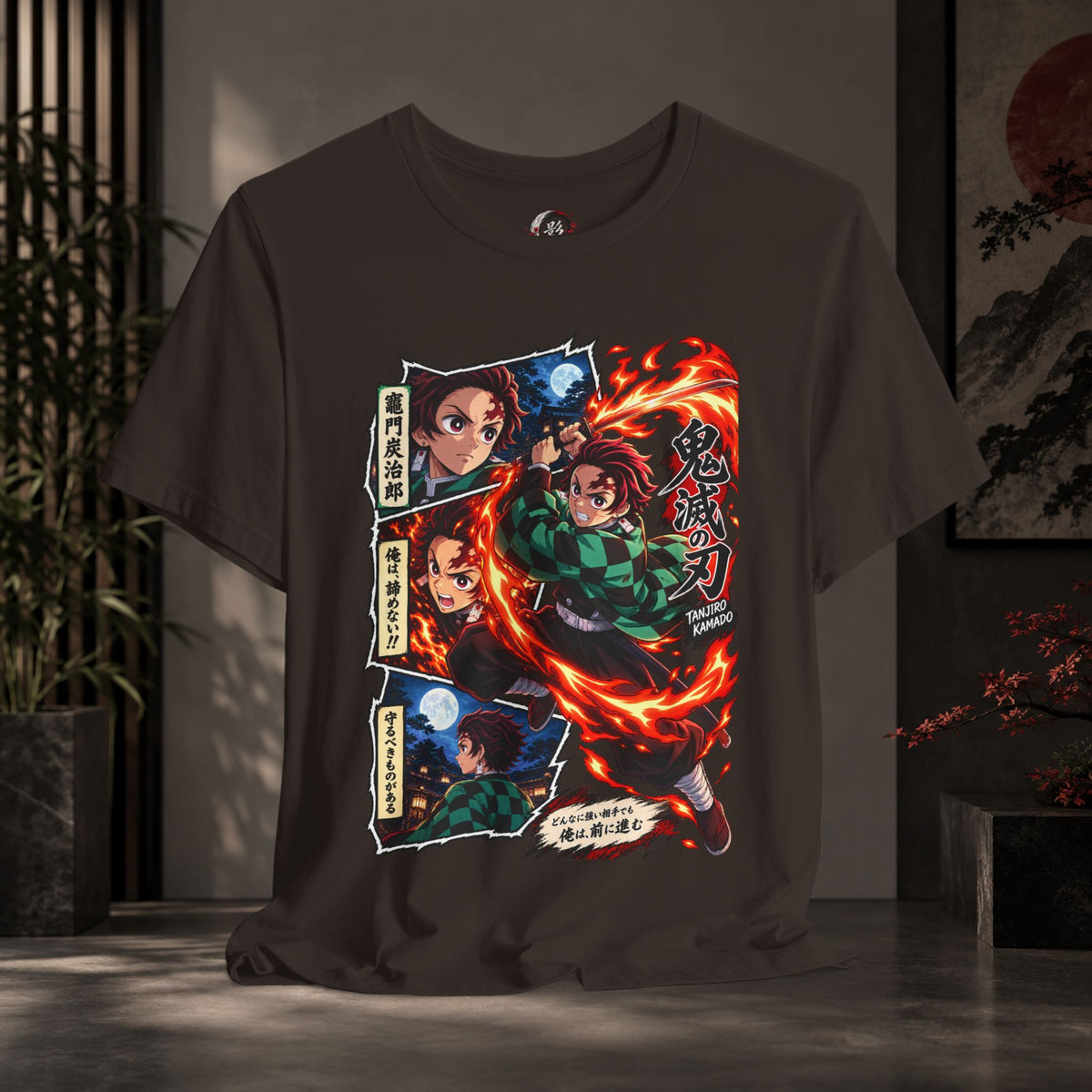 Tanjiro Anime Panel Tee | Short Sleeve T-Shirt