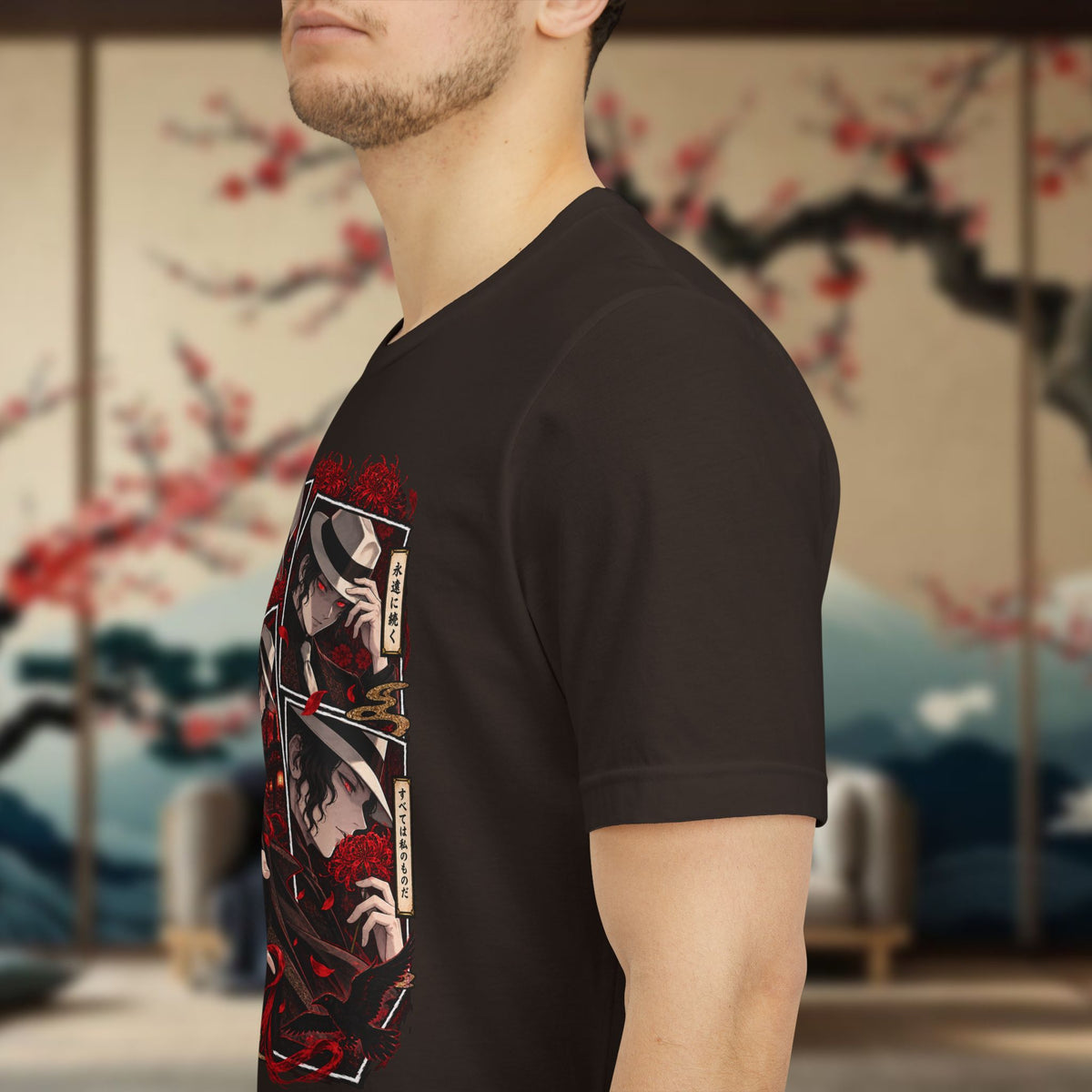Muzan Anime Villain Illustration T-Shirt | Demon Slayer Inspired Tee