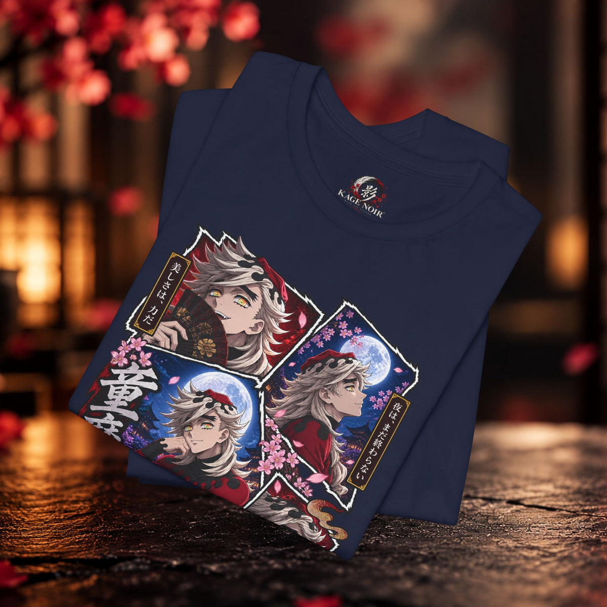 Doma Anime collage Tee | Japanese kanji, manga character art