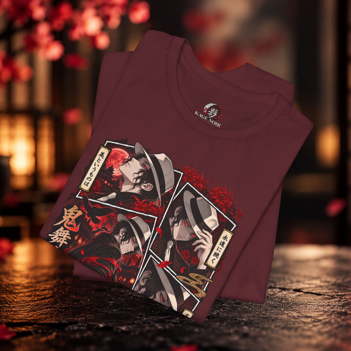Muzan Anime Villain Illustration T-Shirt | Demon Slayer Inspired Tee