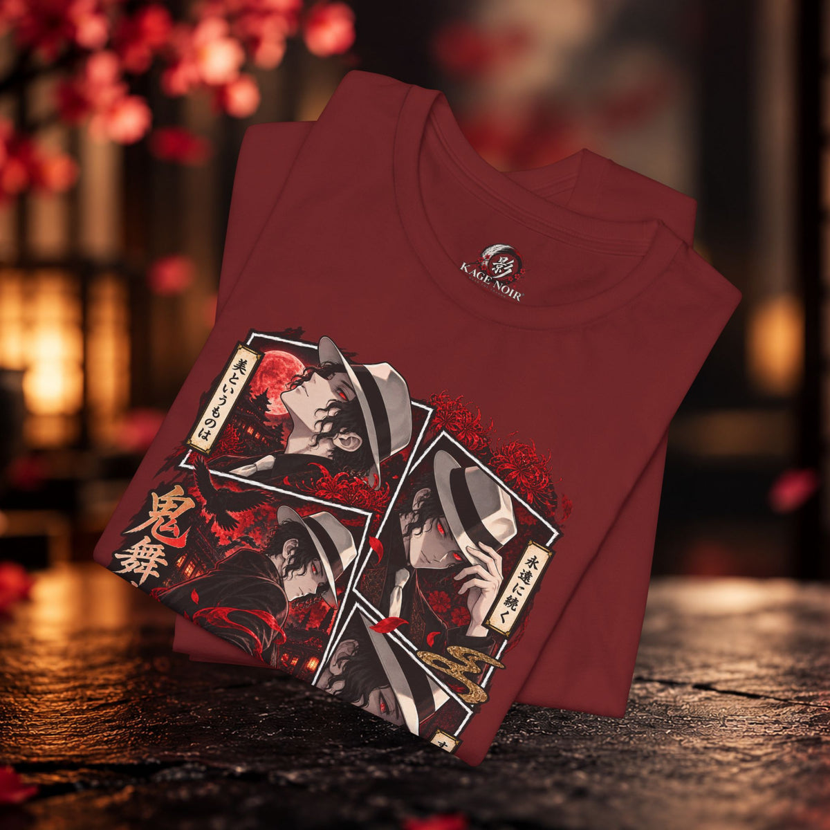 Muzan Anime Villain Illustration T-Shirt | Demon Slayer Inspired Tee