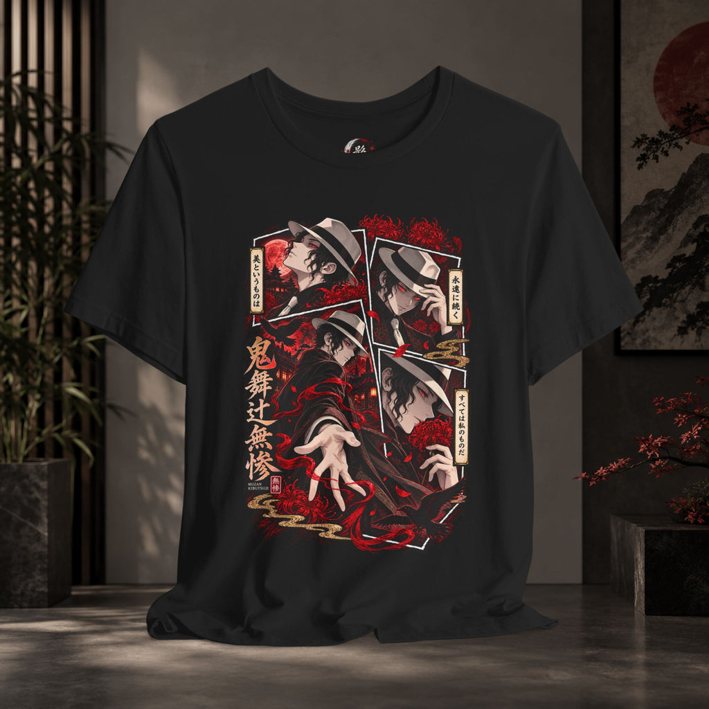 Muzan Anime Villain Illustration T-Shirt | Demon Slayer Inspired Tee