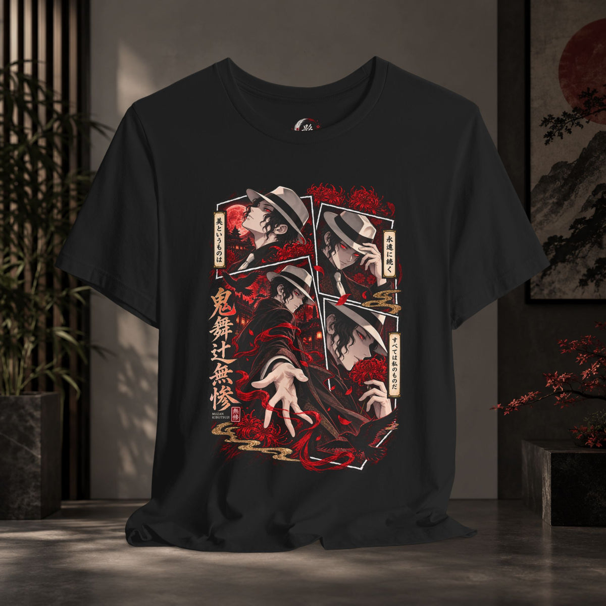 Muzan Anime Villain Illustration T-Shirt | Demon Slayer Inspired Tee