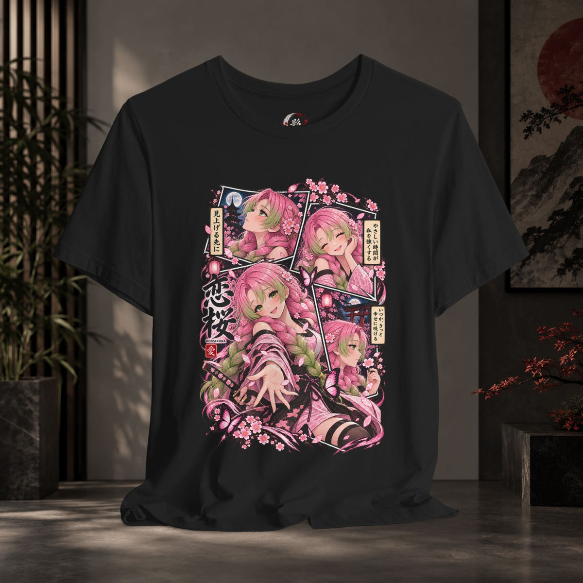Mitsuri Anime Girl Tee | Four-Panel Manga Art Shirt