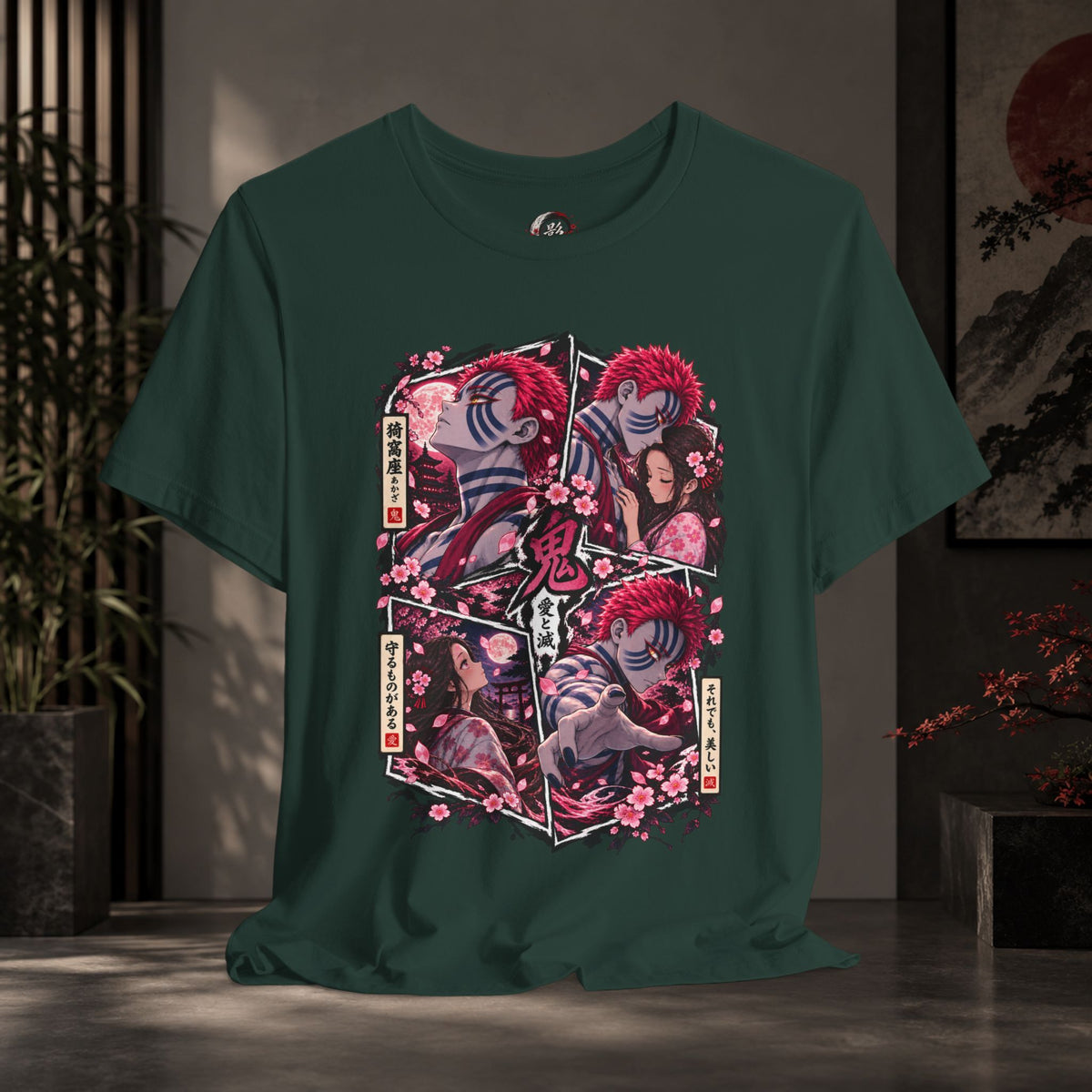 Akaza Panel Art T-Shirt | Anime Manga Character Tee