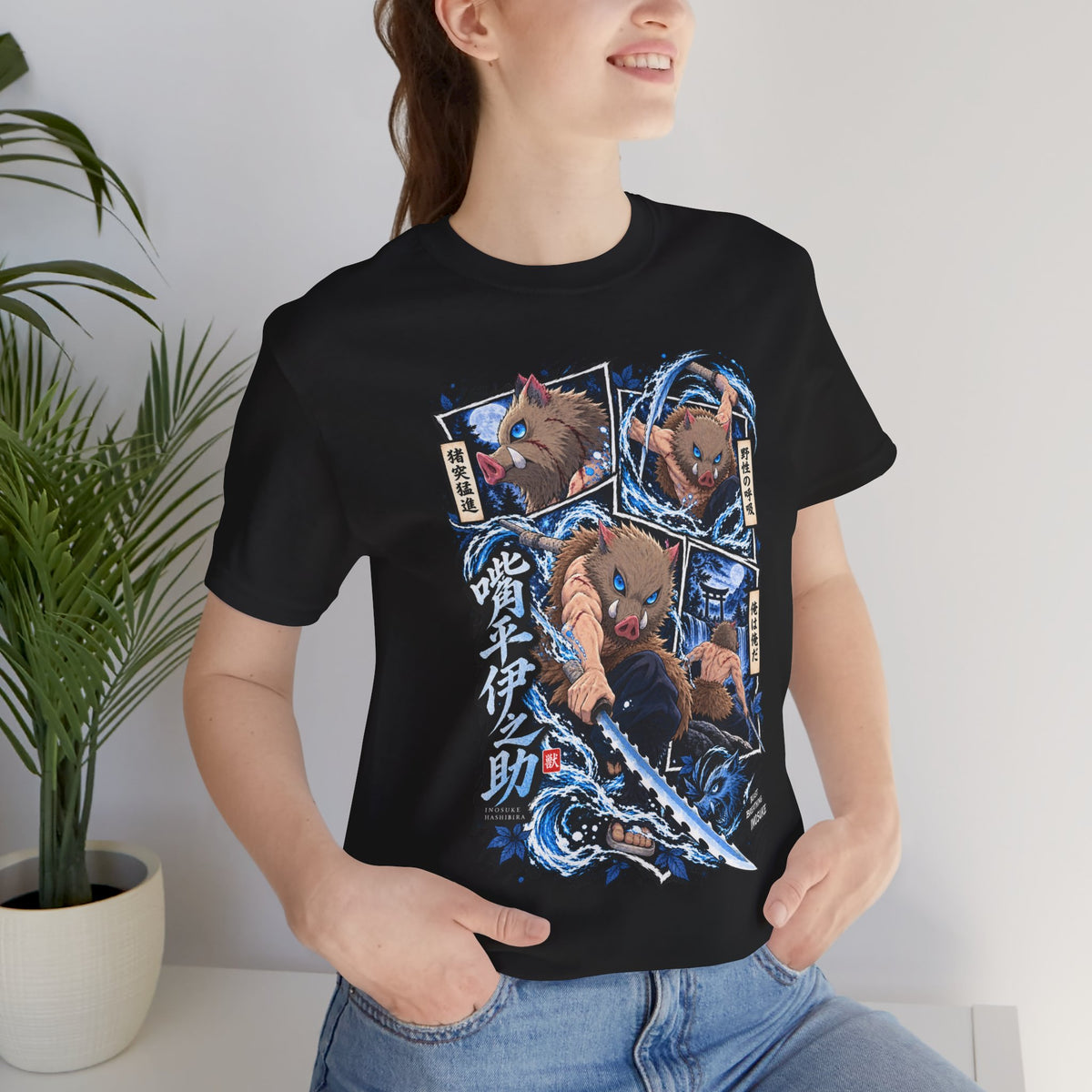 Inosuke Manga Tee | Anime Panel Graphic Shirt